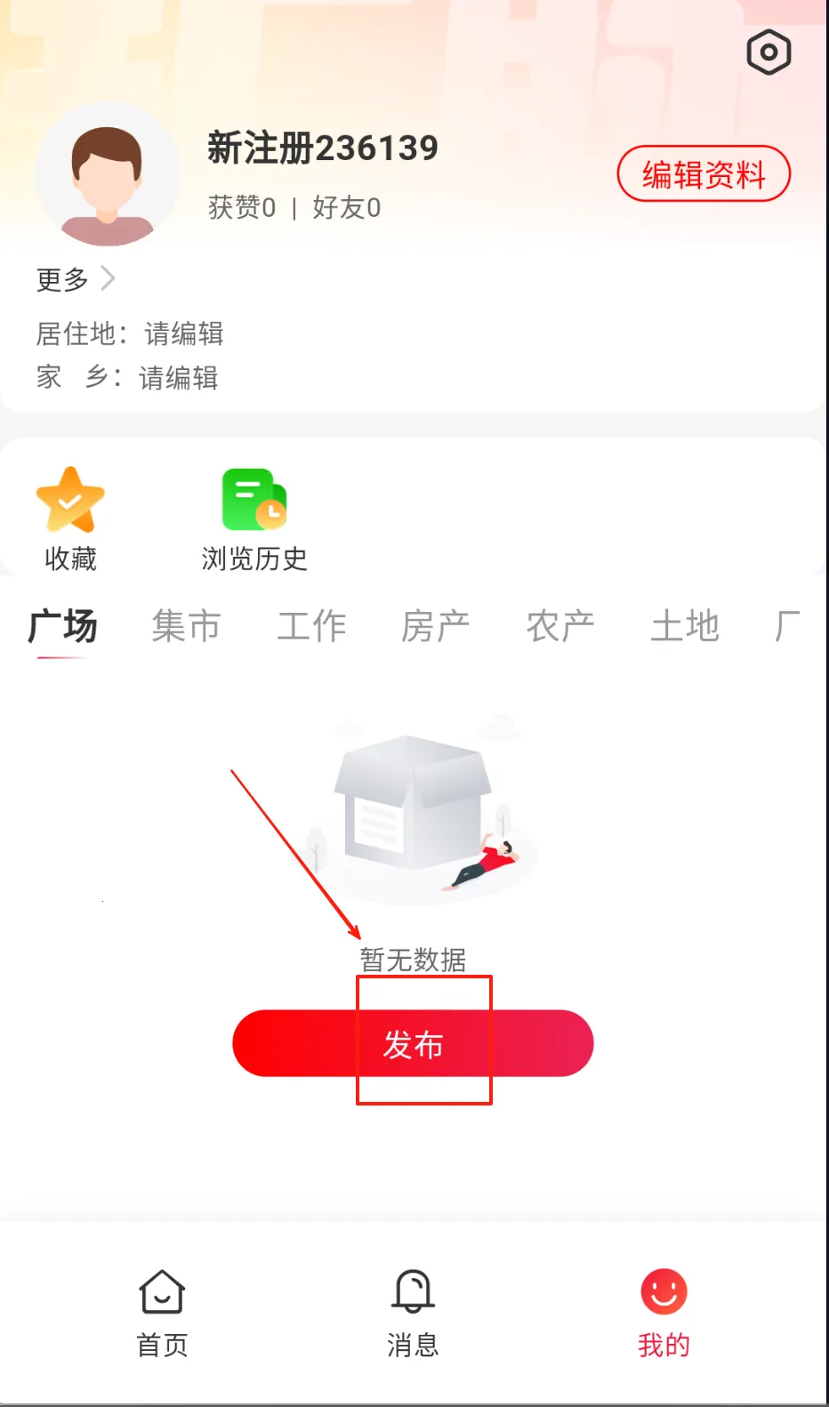 ����(����������Ϣ��)