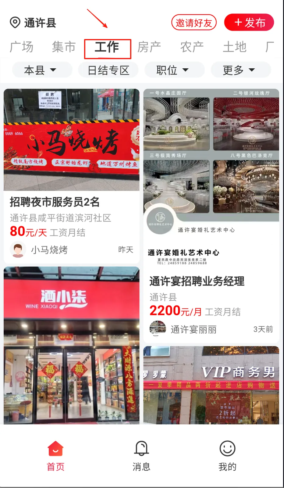 ����(����������Ϣ��)