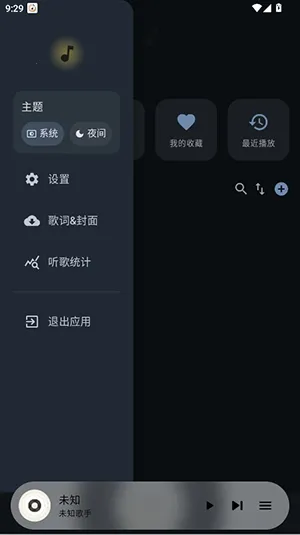 ��������(������������)v1.5.8 ��Ѱ��ͼ