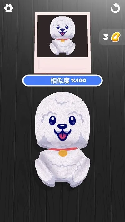 ����������������v2.10.0 �ֻ����ͼ