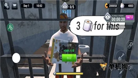 Խ��ģ����3d�������ò˵��ƽ��v1.0.7 �ٷ������ͼ