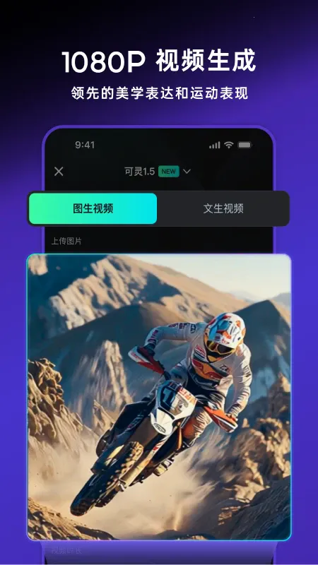 ����ai�ƽ�����޻���v3.2.30.416 ��Ѱ��ͼ