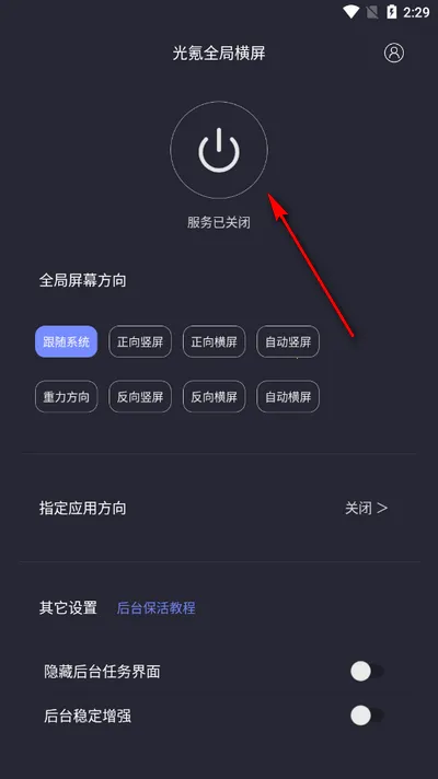 ���ȫ�ֺ���tv������