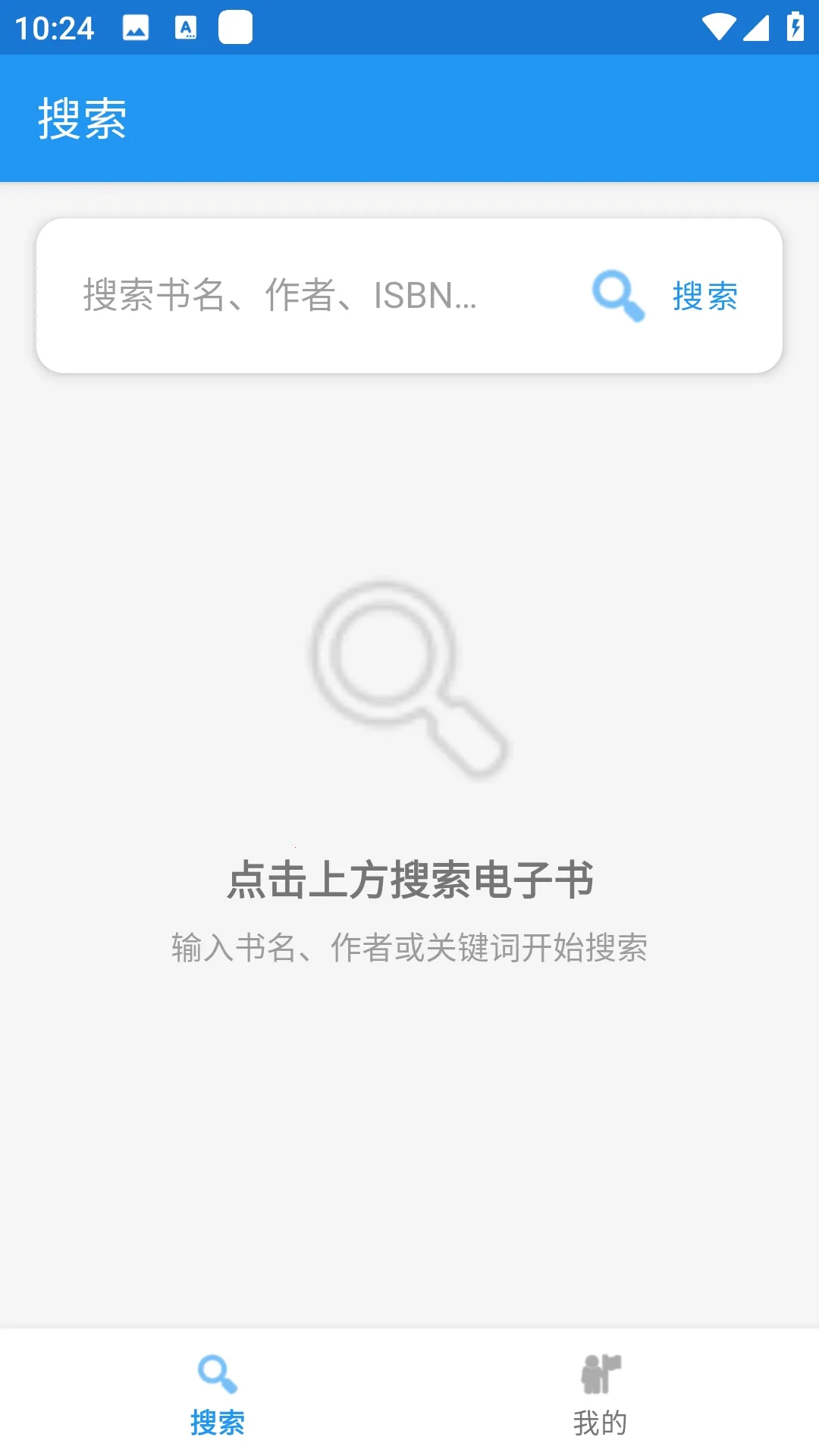 Xlib����ͼ���(��������Դ����)v1.0 �ٷ������ͼ