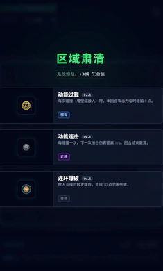 ���㱬��(���������Ϸ)v1.2.0 �ٷ������ͼ