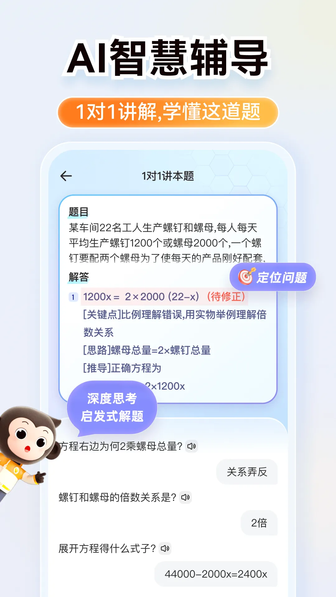 СԳAI2026���°汾v3.131.4 �ٷ������ͼ