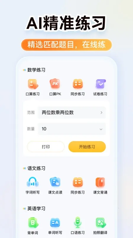 СԳAI2026���°汾