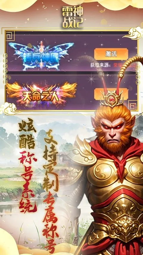 ����ս��2026�ٷ����°汾