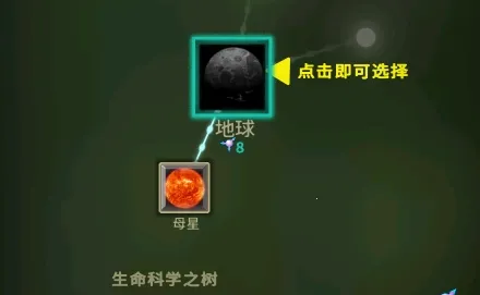 ��ϸ������㣺��������ֹ��(��������Ϸ)