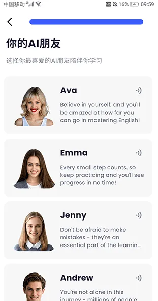 �ǿ�����(AI����ѧϰ����)v1.9.8 ��Ѱ��ͼ