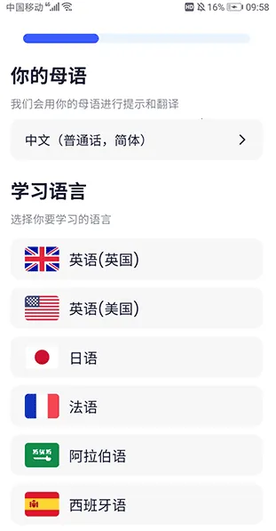 �ǿ�����(AI����ѧϰ����)v1.9.8 ��Ѱ��ͼ