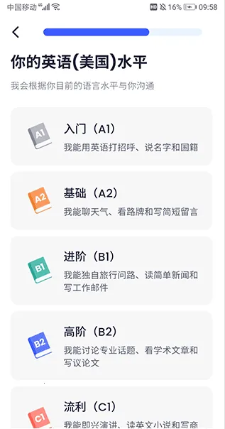 �ǿ�����(AI����ѧϰ����)v1.9.8 ��Ѱ��ͼ