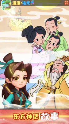 ����ʰ��2026���ذ�װv1.4 �ٷ������ͼ