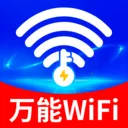 WiFi����Կȫ��2026�ٷ����°汾