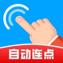 ����Զ������(����������)