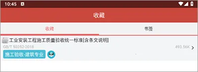 ͼ�������淶�����ֻ���