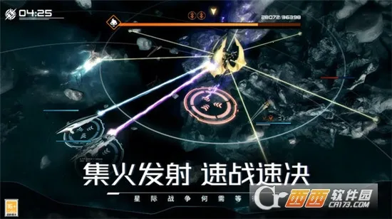 �������(��ս������Ϸ)v1.8.37 �ٷ������ͼ