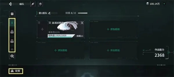 �������(��ս������Ϸ)