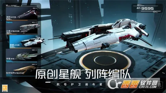 �������(��ս������Ϸ)v1.8.37 �ٷ������ͼ