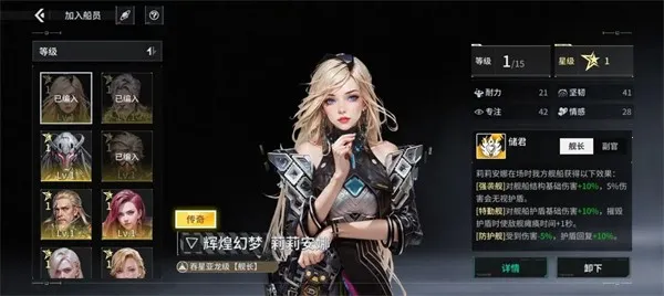 �������(��ս������Ϸ)