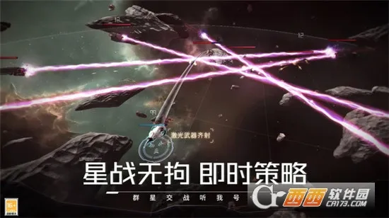 �������(��ս������Ϸ)v1.8.37 �ٷ������ͼ