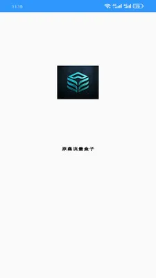 ԭ����������(������������)v1.0.0 ��Ѱ��ͼ