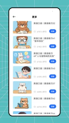 �࿼����(����ѧϰ����)v1.0.0 ��Ѱ��ͼ