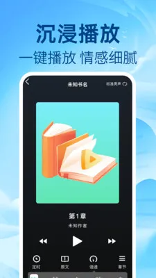 ��ѷ�������2026���ذ�װv1.0.1 ��Ѱ��ͼ