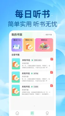 ��ѷ�������2026���ذ�װv1.0.1 ��Ѱ��ͼ