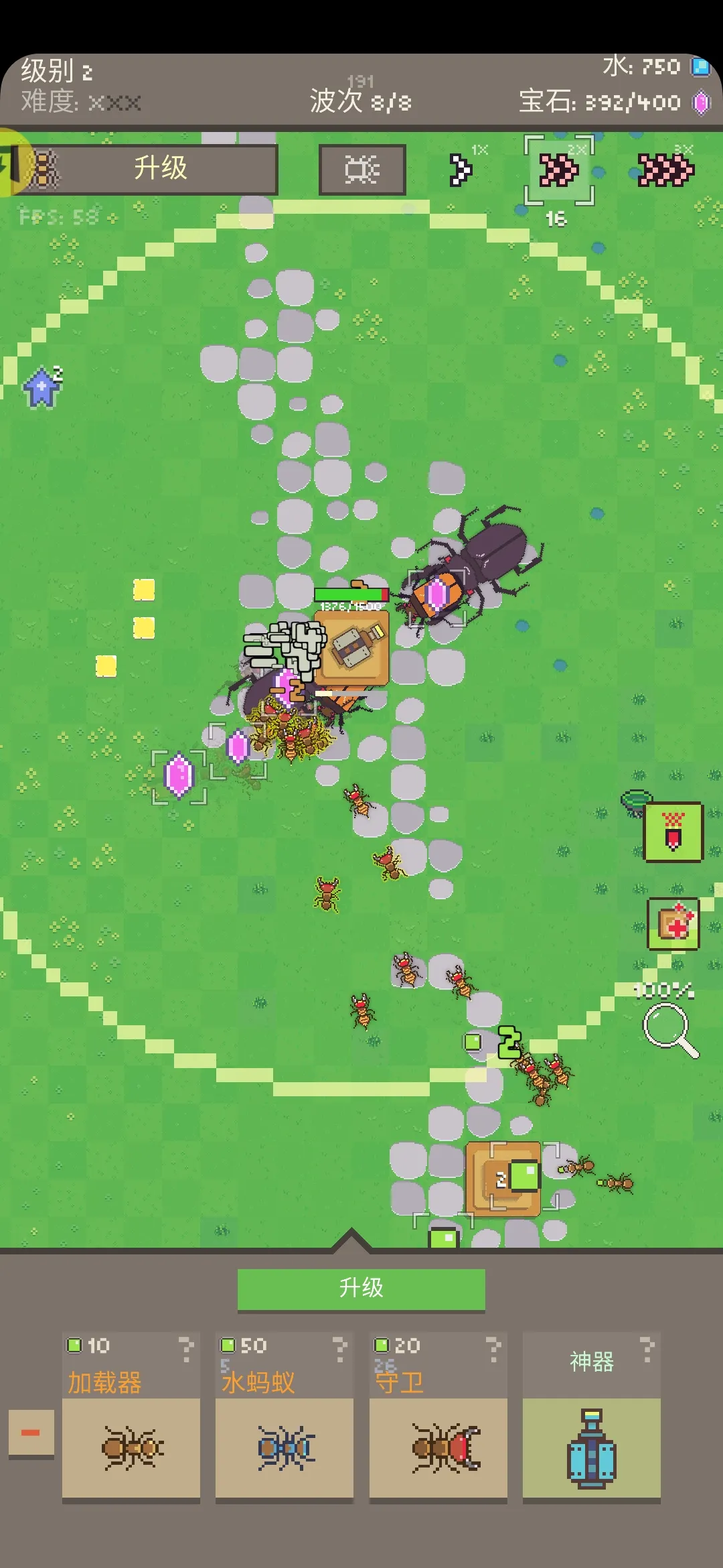 ���ϴ�ս������(���ϻ����˶�ս��Ϸ)v1.0.79 �ٷ������ͼ