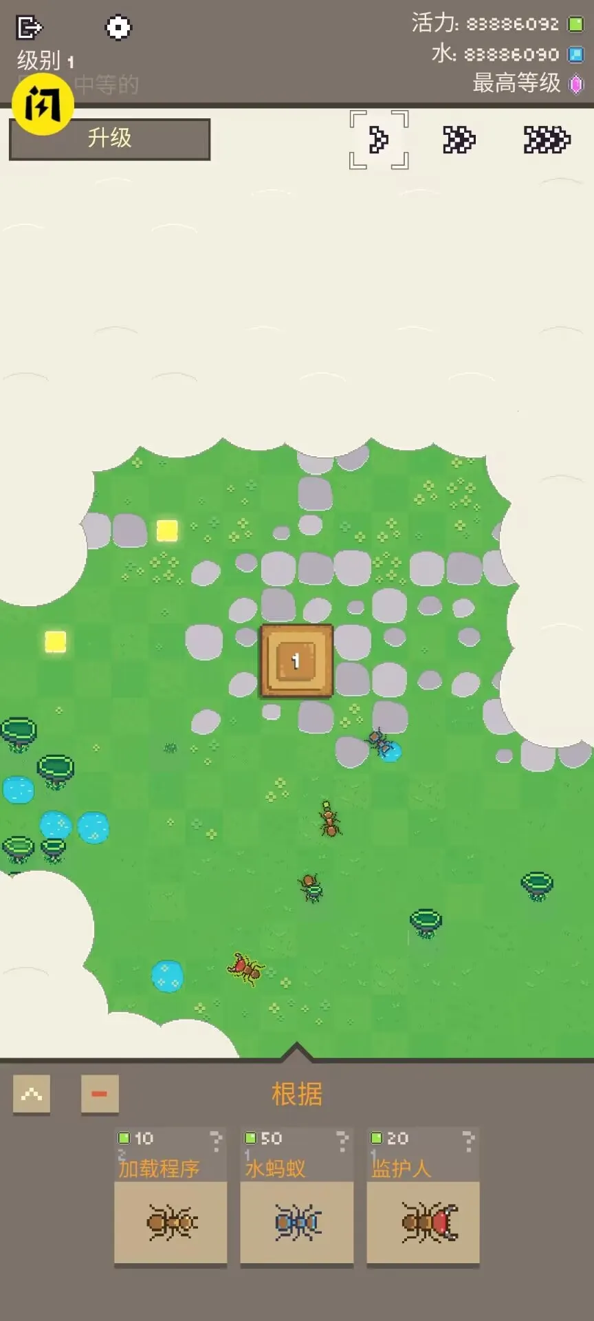 ���ϴ�ս������(���ϻ����˶�ս��Ϸ)v1.0.79 �ٷ������ͼ