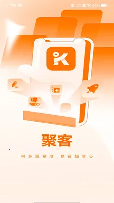 �ۿ�����2026�ٷ����°汾v1.1.0 �ֻ����ͼ