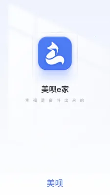 ����e��(Ա���ƶ��칫)v1.5.6 �ֻ����ͼ