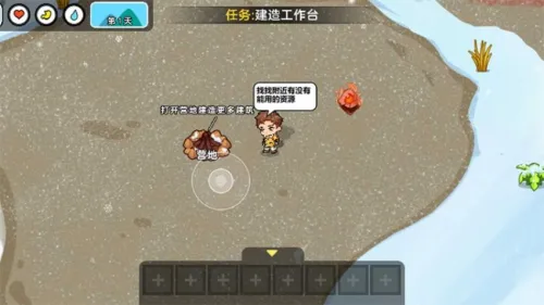 ˫�˶�������(˫��������Ϸ)v1.0.0 �ٷ������ͼ