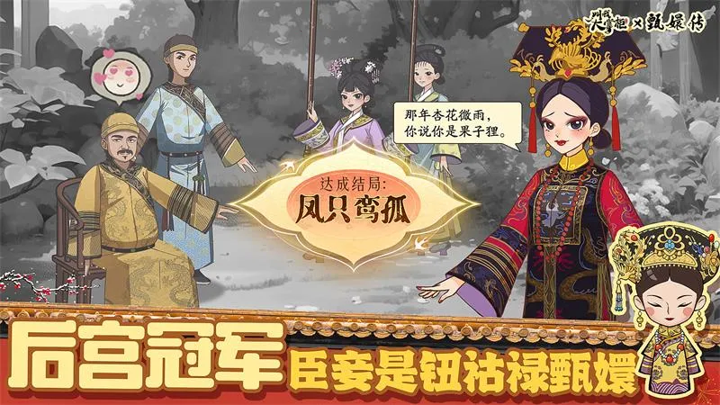 ���Ҵ��ƹ�2026���ذ�װv8.5.2 �ֻ����ͼ