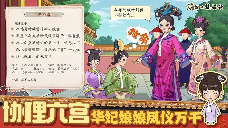 ���Ҵ��ƹ�2026���ذ�װv8.5.2 �ֻ����ͼ