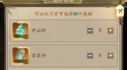 ���Ҵ��ƹ�2026���ذ�װ