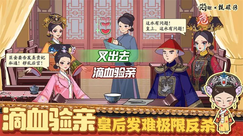 ���Ҵ��ƹ�2026���ذ�װv8.5.2 �ֻ����ͼ