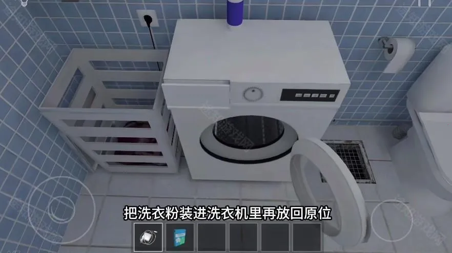 逃离家暴2026最新版本 逃离家暴2026最新版本