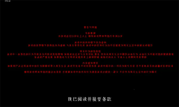 ����ұ�2026���°汾v0.6 ��׿���ͼ