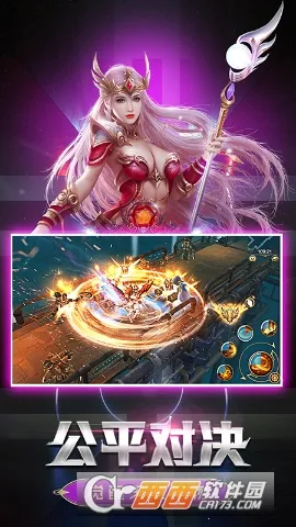 暗黑领主(传奇冒险手游) 暗黑领主(传奇冒险手游)