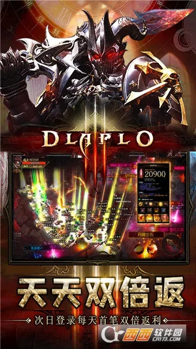 ��������(����ð������)v1.0.2 ��׿���ͼ