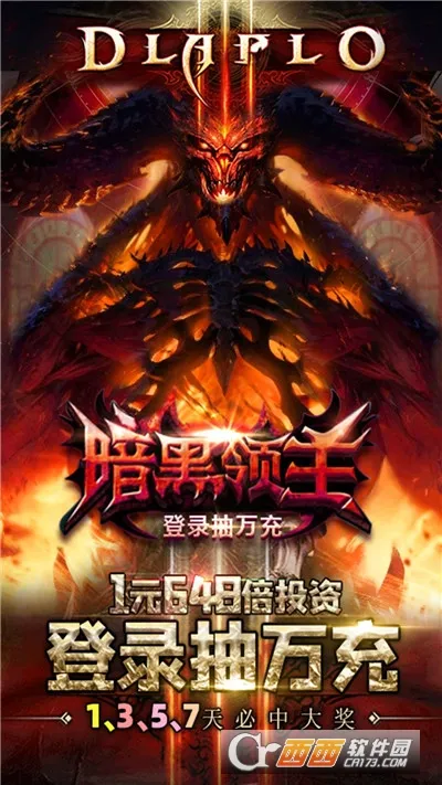 ��������(����ð������)v1.0.2 ��׿���ͼ