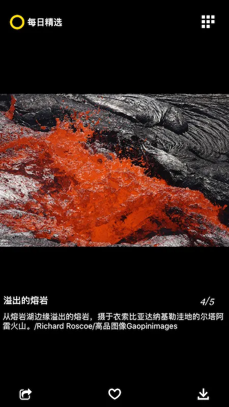 ÿ�վ�ѡ�����ֻ���v3.0.7 �ֻ����ͼ