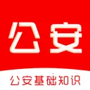 ��������֪ʶˢ���(��������ˢ���)