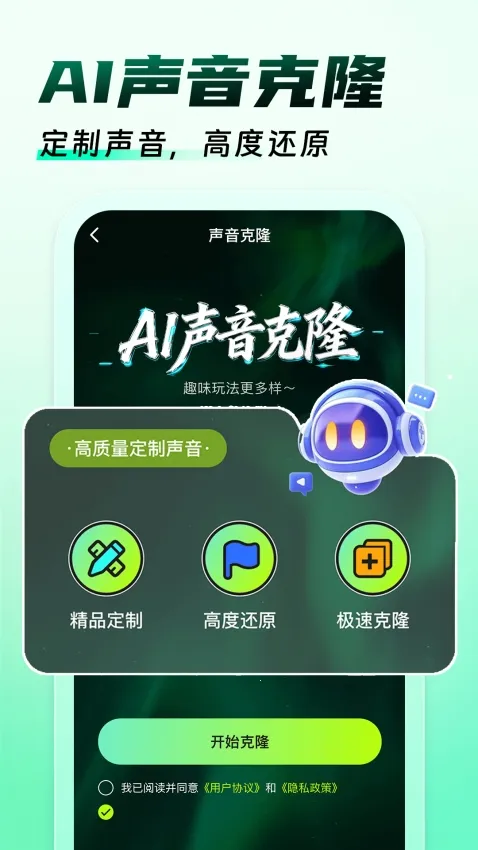 �����Ϸ������(��Ϸ��������)v1.0.9 ��Ѱ��ͼ