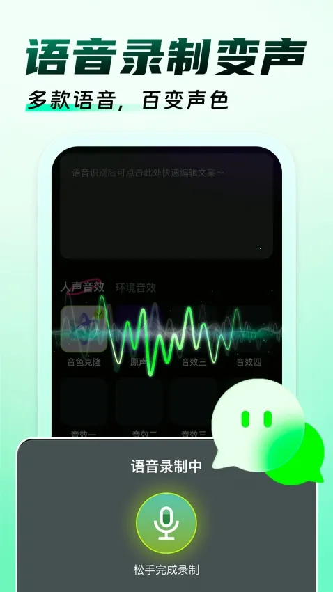 �����Ϸ������(��Ϸ��������)v1.0.9 ��Ѱ��ͼ