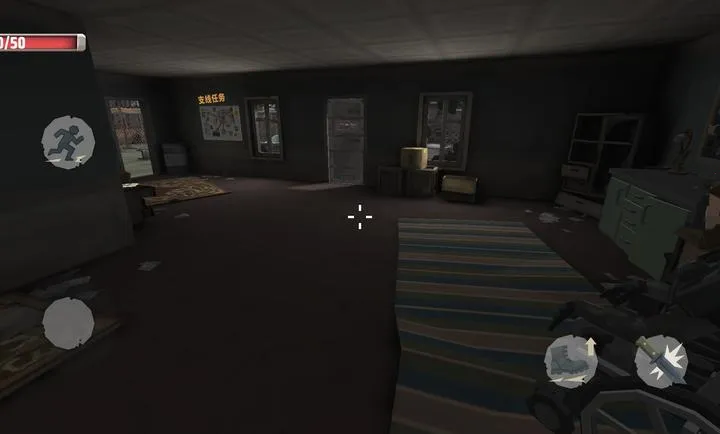 �������������ĸ����˵�(��ʬ������Ϸ)v1.0 �ٷ������ͼ