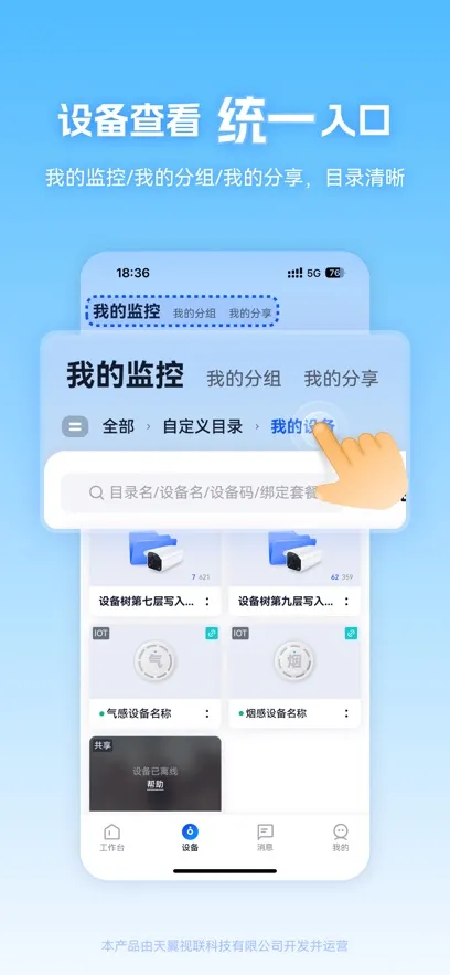 ��������2026�ٷ����°汾v4.0.4 ��Ѱ��ͼ