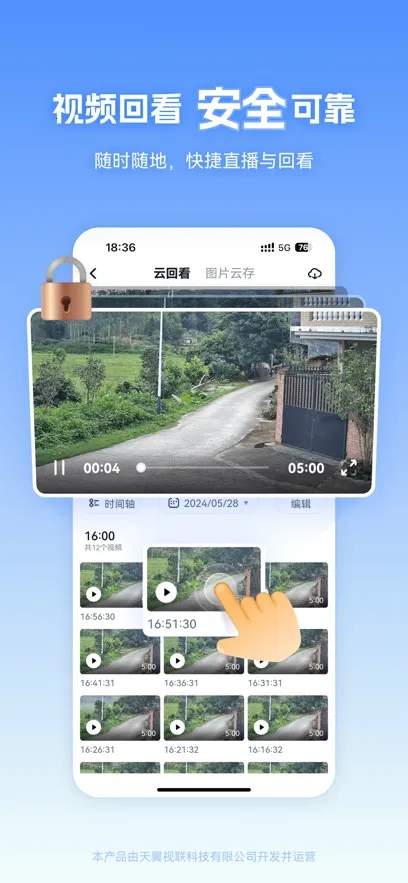 ��������2026�ٷ����°汾v4.0.4 ��Ѱ��ͼ